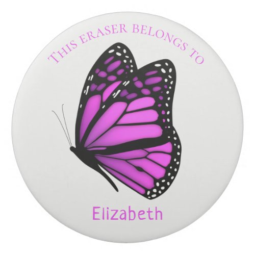 childrens personalized purple butterfly eraser