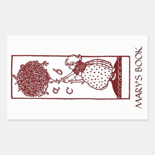 Childs Alphabet Tree Bookplate Sticker