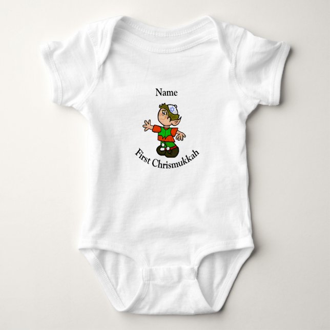 Child's First Chrismukkah Baby Shirt  Personalize (Front)