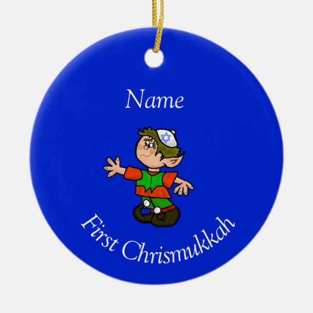 Child's First Chrismukkah Ornament -Customize Name (Front)