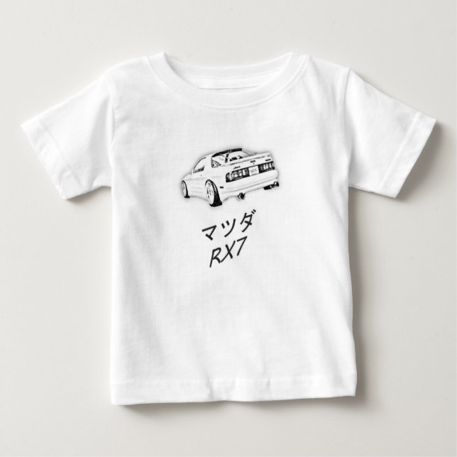 Childs RX7 Baby T-Shirt (Front)