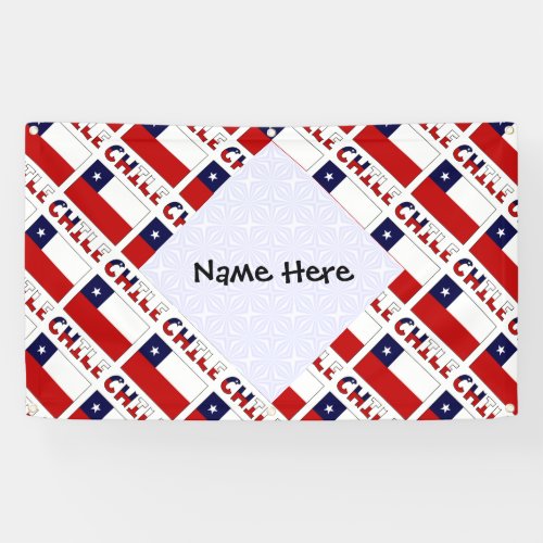 Chile and Chilean Flag Tiled Personalized  Banner