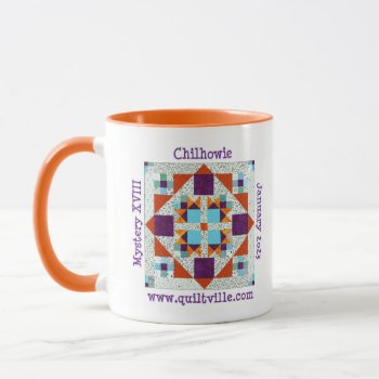 Chilhowie Mystery Mug by ForestJane at Zazzle
