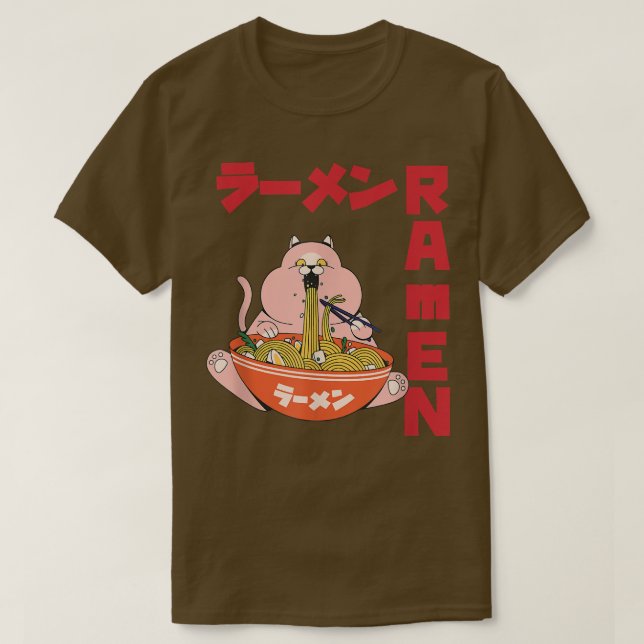 Chill Cat Ramen Anime Noodles Kawaii Japanese Sket T-Shirt (Design Front)