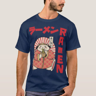 Chill Cat Ramen Anime Noodles Kawaii Japanese Sket T-Shirt