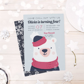 Chill Out | Winter Polar Bear Birthday Party Invitation