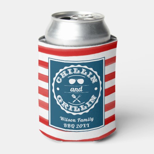 Chillin & Grillin Patriotic Family Reunion BBQ Can Cooler - Customize your own favor for your family and friend's event. Perfect for summer family reunions, July 4th BBQs, picnics, backyard weddings, or tailgating!