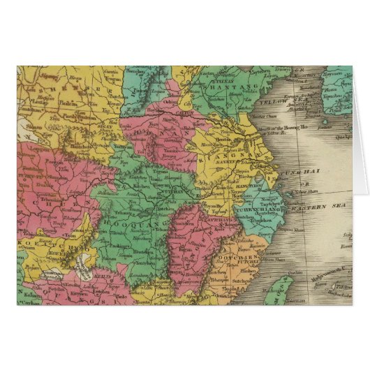 China 14 (Front Horizontal)