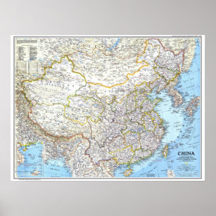 " China: 1991/today - Detailed classic wall map    Poster