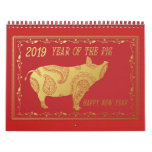 China 2019 calendar China 2019 calendar