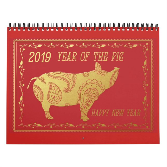 China 2019 calendar (Cover)