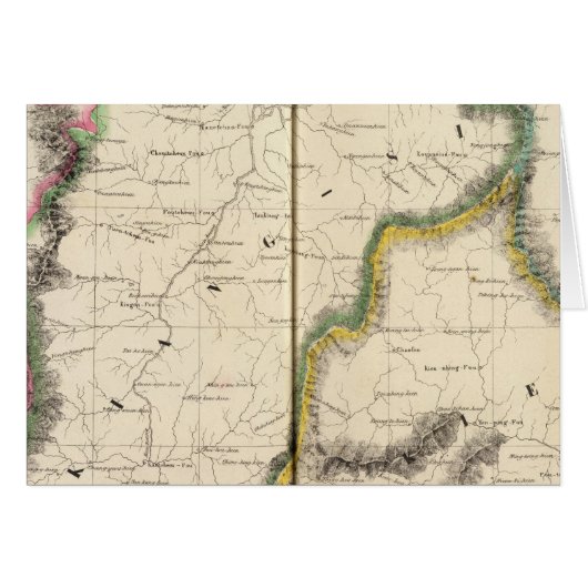 China, Asia 87 (Front Horizontal)