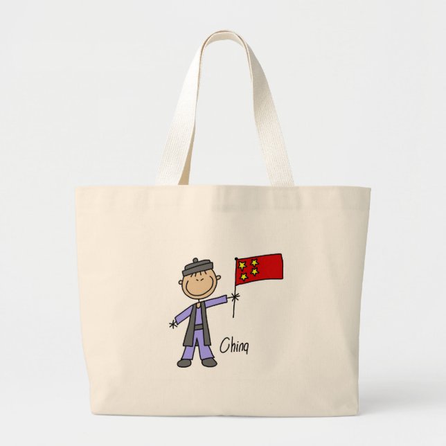 China Bag (Front)