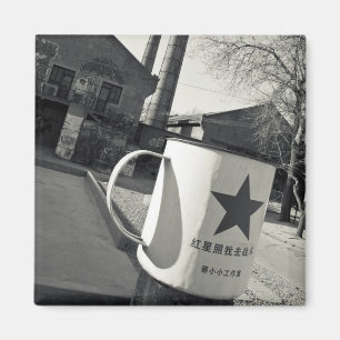 China, Beijing, Chaoyang District. Dashanzi 798 2 Magnet