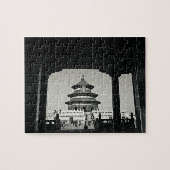 China, Beijing, Chongwen District. Temple of 2 Jigsaw Puzzle (Horizontal)