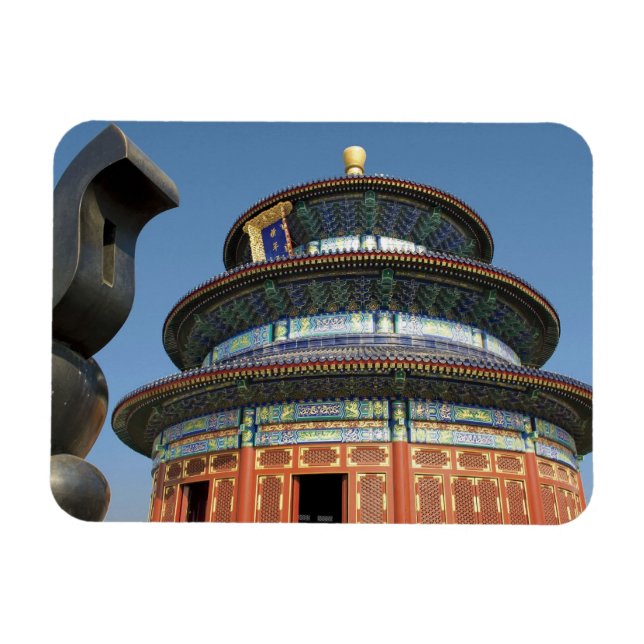 China, Beijing, Temple of Heaven, Chinese Urn in Magnet (Horizontal)