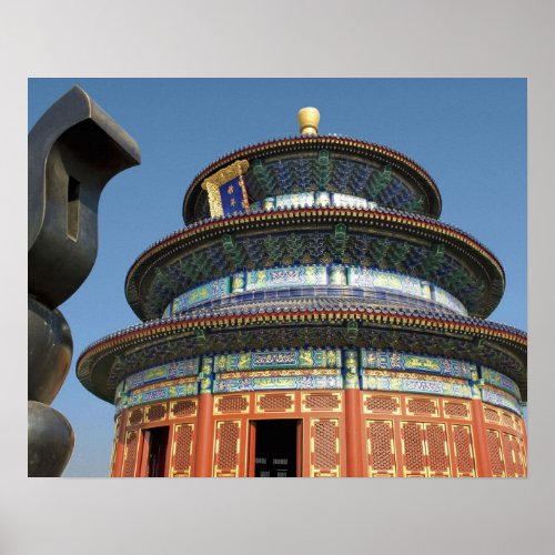 China Beijing Temple of Heaven Chinese Urn in Poster
