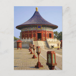 China, Beijing, Tian Tan Park, Temple of Heaven, Postcard