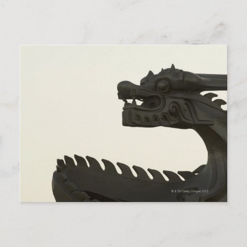 China Beijing traditional dragon scultpture Postcard