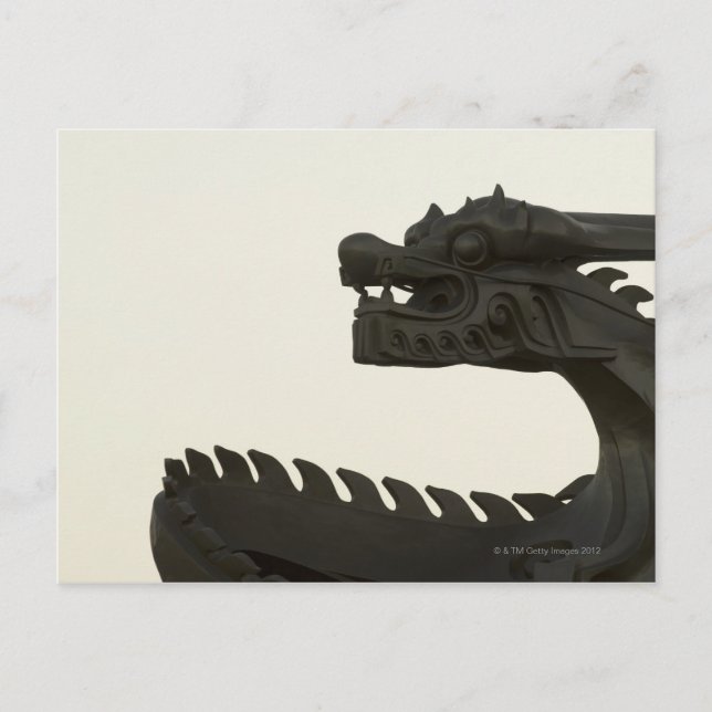 China, Beijing traditional dragon scultpture Postcard (Front)
