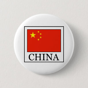China Button