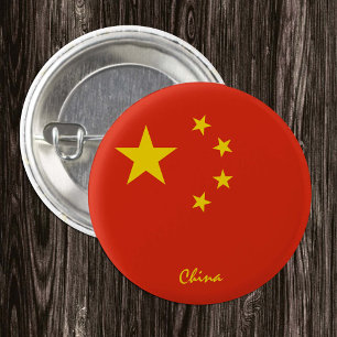 China button, patriotic Chinese Flag fashion Button