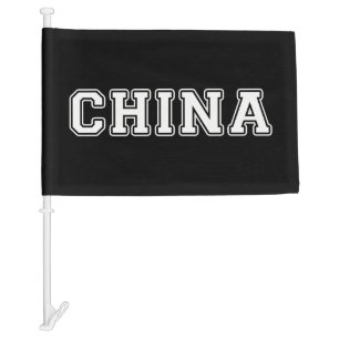 China Car Flag