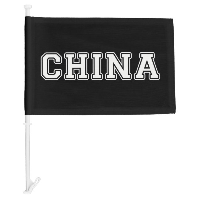 China Car Flag (Front)