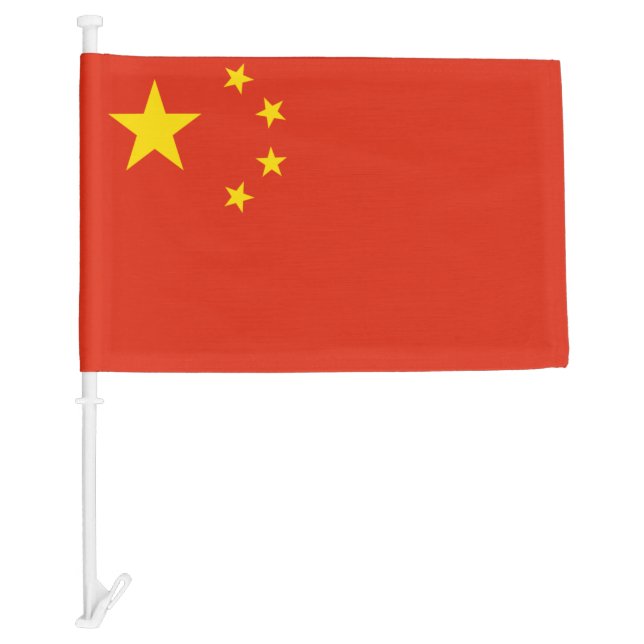 China Car Flag (Front)