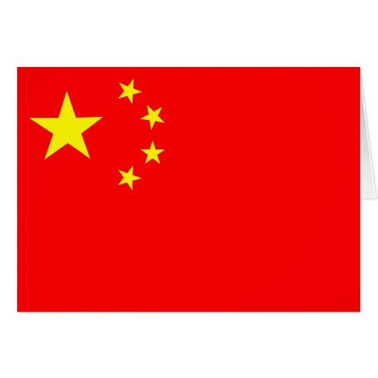 China Cards (Front Horizontal)