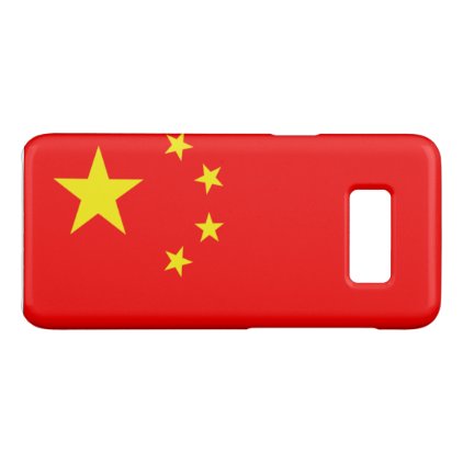 China Case-Mate Samsung Galaxy S8 Case