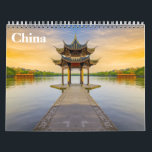 China Chinese 2026 Calendar<br><div class="desc">This is a Photographic calendar. this calendar feature is twelve stunning images of China. It is Fully customizable calendar. This calendar makes the perfect gift. Text can also be added or removed from each month.</div>