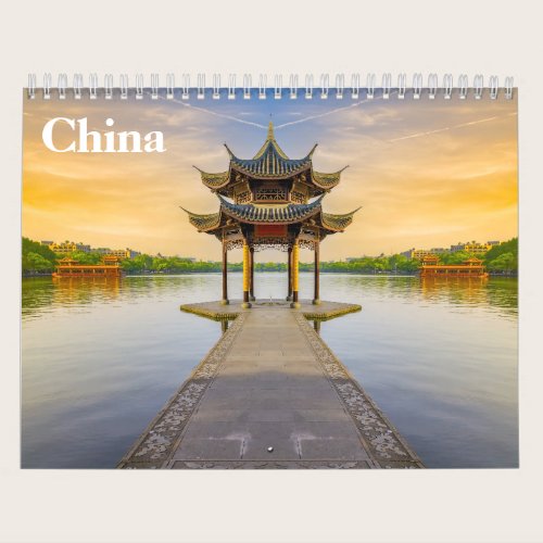 China Chinese 2026 Calendar China Chinese 2026 Calendar