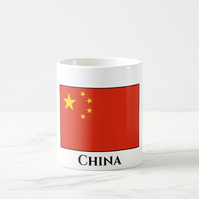 China (Chinese) Flag Coffee Mug (Center)