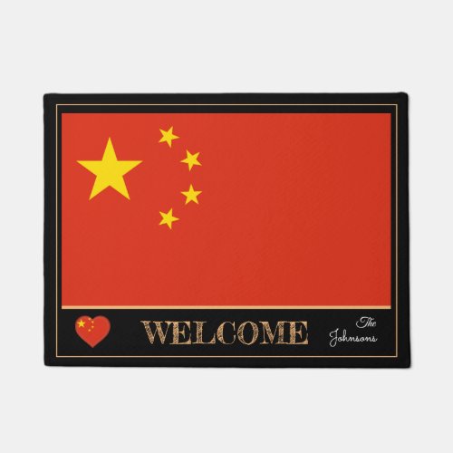 China  Chinese Flag house mats sports Welcome