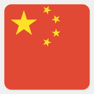 China (Chinese) Flag Square Sticker