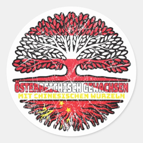 China Chinesisch sterreichisch sterreich Baum Classic Round Sticker