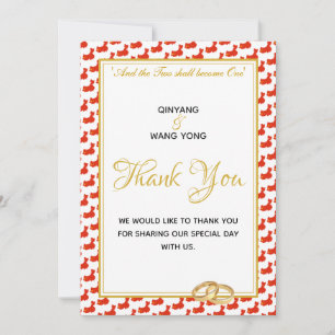 CHINA Christian Custom Photo Wedding 婚礼 Thank You Card