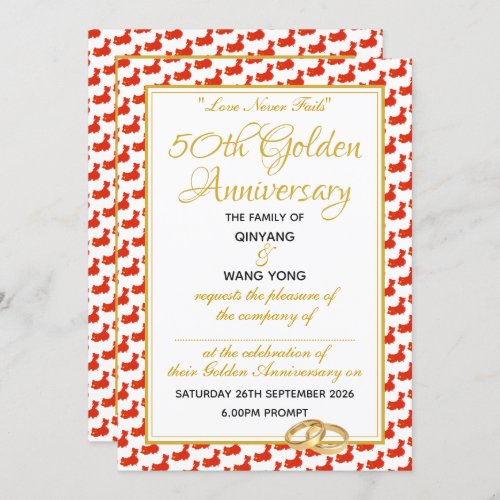 CHINA Christian Scripture Custom 50th Anniversary Invitation