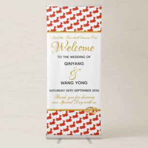 CHINA Christian Wedding 婚礼 Celebration Custom Retractable Banner