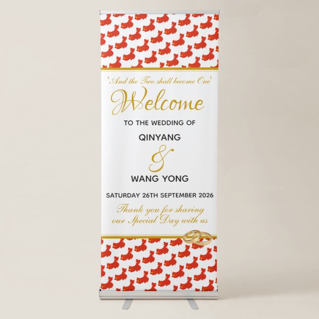 CHINA Christian Wedding 婚礼 Celebration Custom Retractable Banner (Front)
