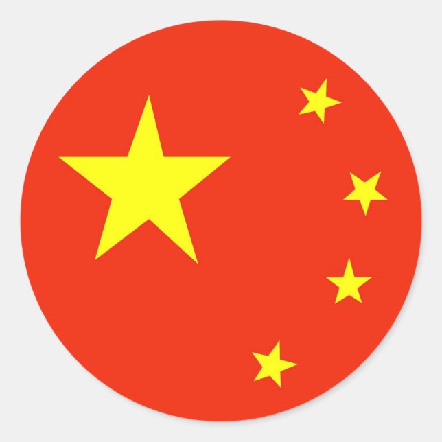China Classic Round Sticker (Front)
