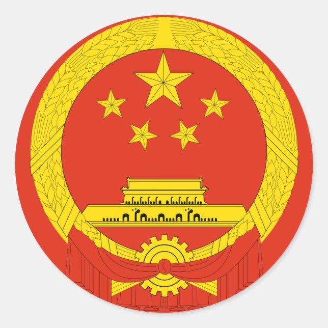 china coat of arms classic round sticker (Front)