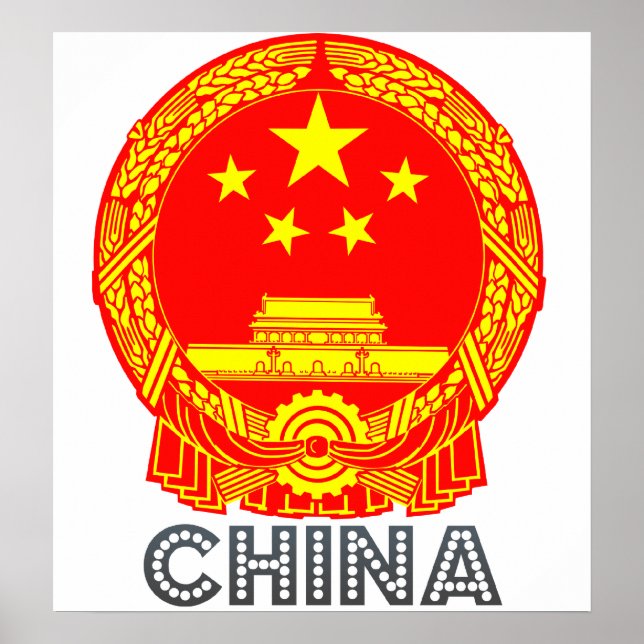 China Coat of Arms Poster (Front)