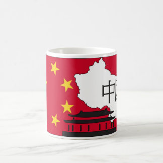 China Coffee Mug