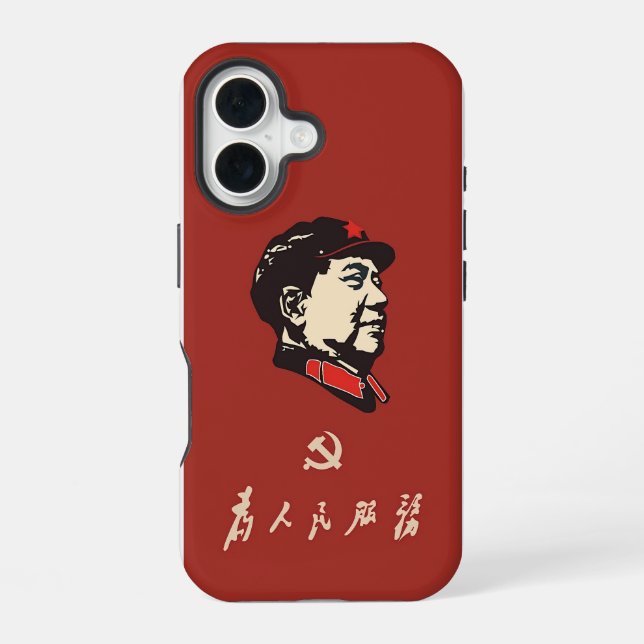 China, Communism, Chairman Mao Zedong iPhone Case (Back)