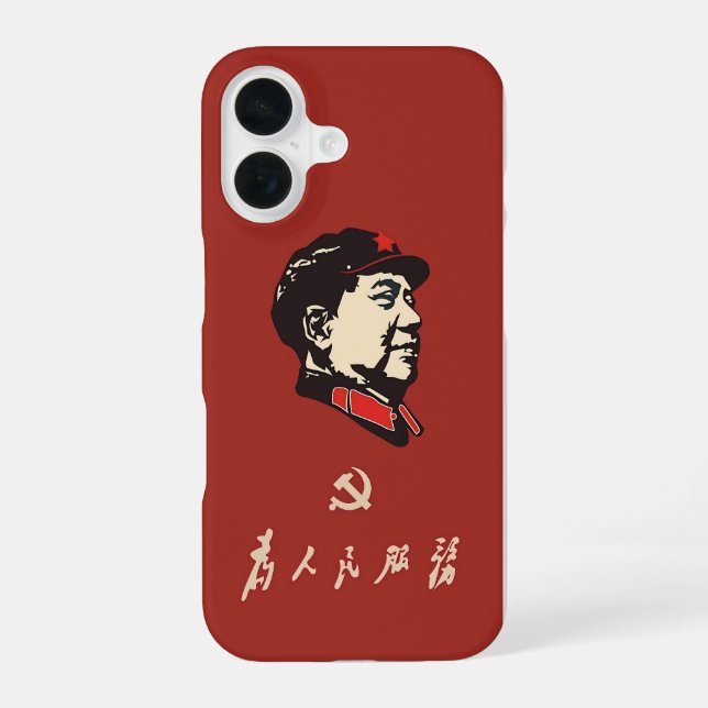 China, Communism, Chairman Mao Zedong iPhone Case (Back)