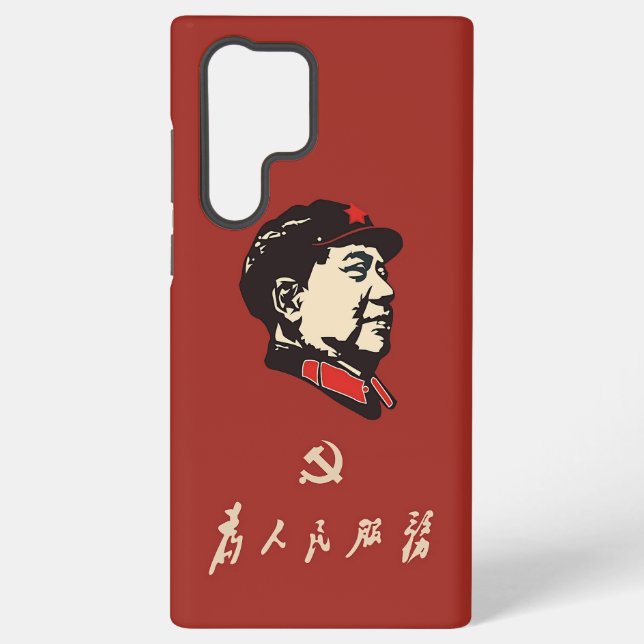 China, Communism, Chairman Mao Zedong Samsung Galaxy Case (Back)
