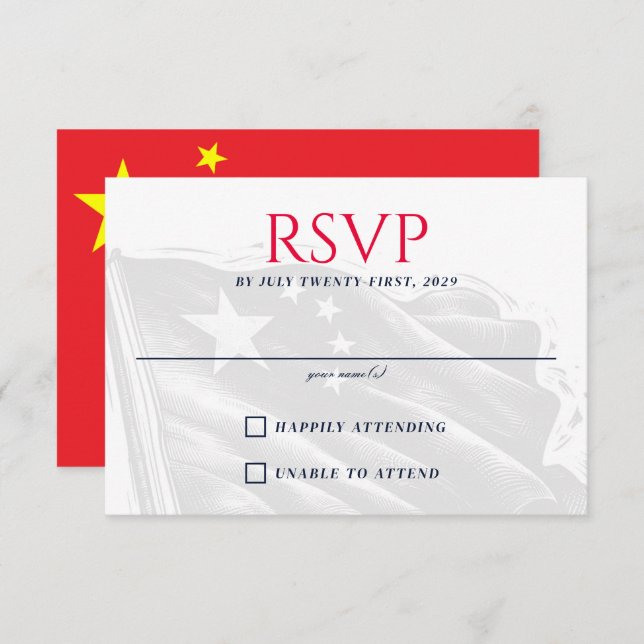 China Couple RSVP Card (Front/Back)
