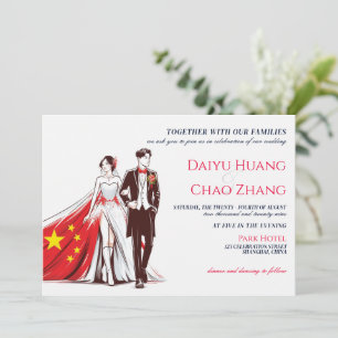 China Couple Wedding Invitation